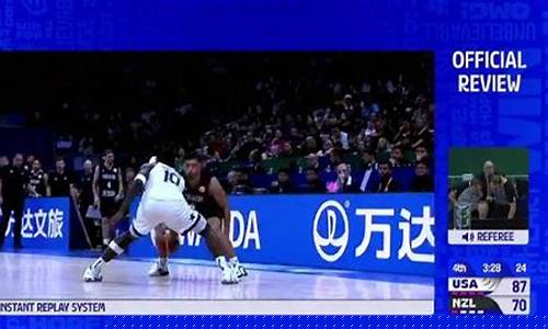 美国篮球队对新西兰比分预测-美国篮球队对新西兰