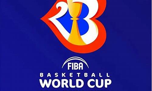 世界国际篮球锦标赛-世界篮球锦标赛排名