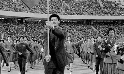 中国第一届亚运会-中国第一届亚运会的举办时间