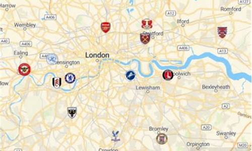 英超伦敦球员都住哪-伦敦地区的英超球队