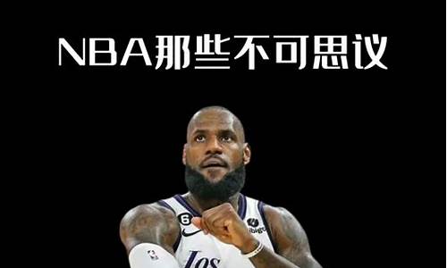 篮球服11-NB篮球衣服一身