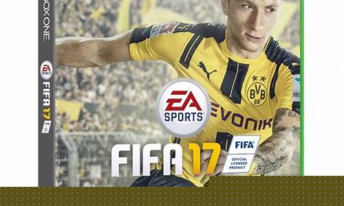 2017fifa足球世界最佳11人阵容-17FIFA国家队排名