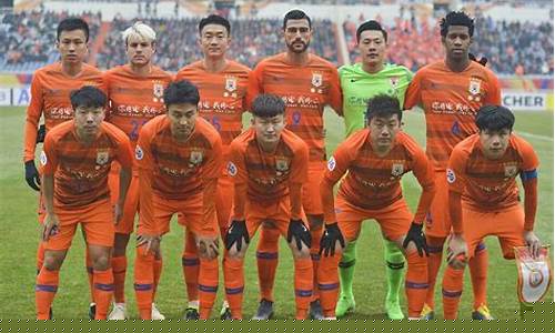 鲁能参加几次亚冠联赛-鲁能还有机会进亚冠吗