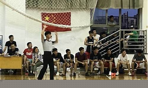 篮球裁判员考试报名截图-篮球裁判员考试报名