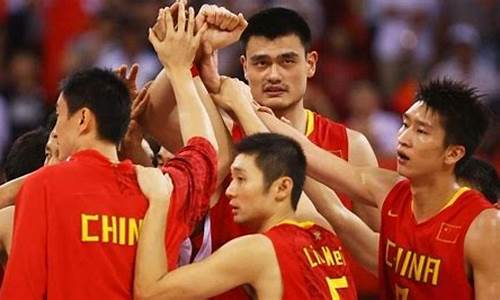 中国明星篮球梦之队-中国篮球梦一队