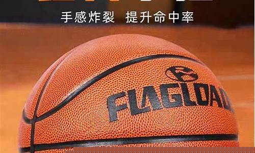 篮球能每天都打吗-篮球适合每天打吗