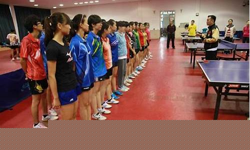 乒乓球体育特招生-大学乒乓球特招与国家队差距