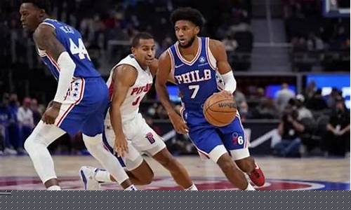 美国底特律野牛篮球-底特律nba球队