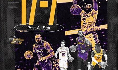 湖人队季后赛赛程-nba湖人队季后赛赛程