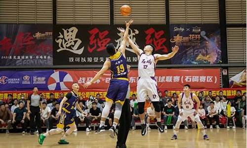 怎么参加甲级联赛篮球比赛-怎么参加甲级联赛篮球