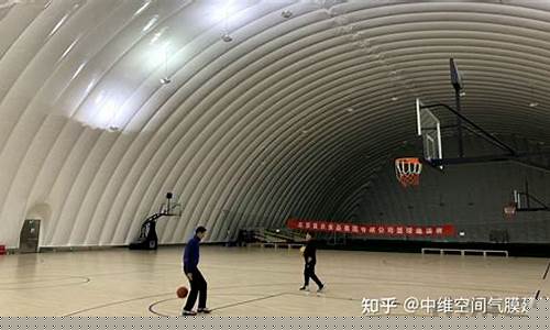 气膜体育馆缺点-气膜体育馆造价篮球馆
