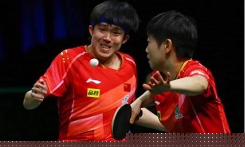 今天世乒赛对阵情况26号-今天世乒赛直播时间