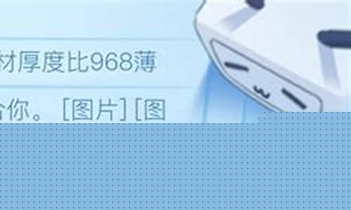 w968官方和国家队-w968官方版和国家队版