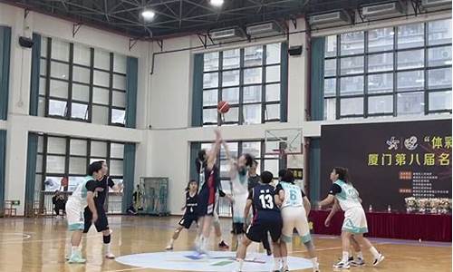 厦门大学篮球校队-厦门大学篮球高水平