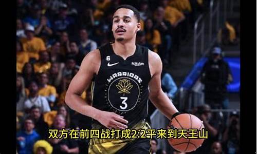 nba季后赛晋级队伍有哪些-nba季后赛晋级队伍