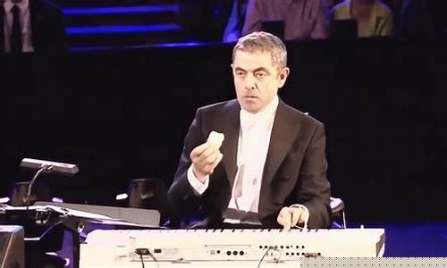 伦敦奥运会憨豆先生表演完整版-憨豆先生英国伦敦奥运会开幕式
