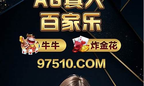 欧洲杯决赛葡萄牙进球的是谁-欧洲杯决赛葡萄牙c
