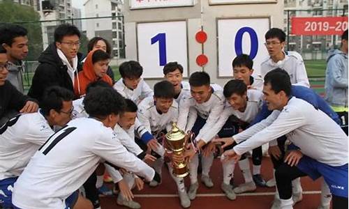 湖北校园足球联赛-湖北校园足球联赛2024初中组