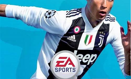 fifa19欧冠迪巴拉-迪巴拉fifa评分