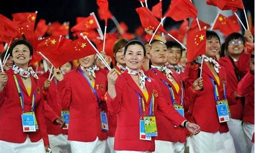 广州亚运会足球中国-广州亚运会中国男足