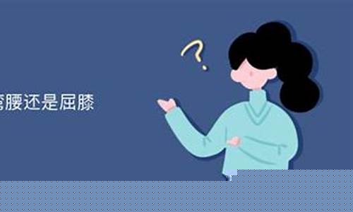 打篮球重心降不下来-打篮球运球重心降不下来怎么办