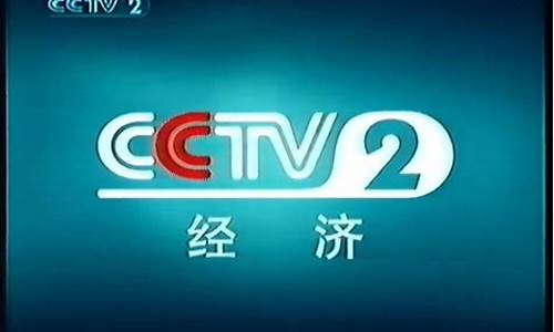 cctv08奥运会开幕式-08奥运会开幕式在线观看