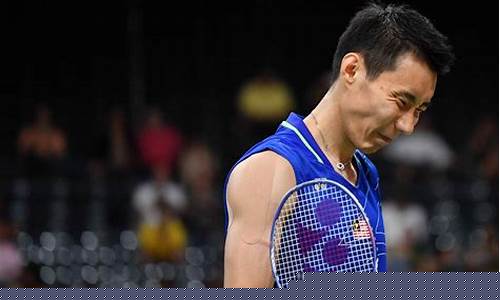 李宗伟退出亚运会-李宗伟不参加亚运会