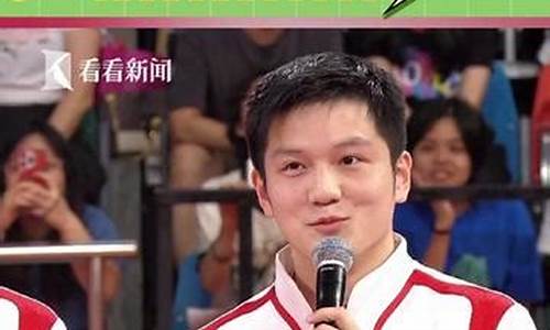 足球香港队-98年香港国家队