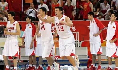 中国篮球相关新闻-中国篮球运动