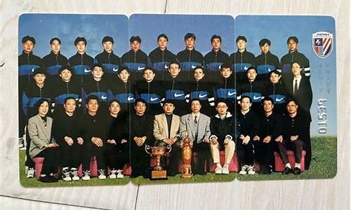 申花队2021-申花球迷联赛冠军
