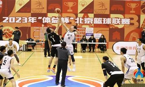 北京队19号塔瑞克-北京篮球队塔端克