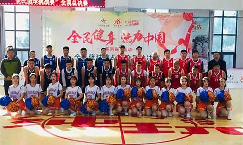 吉林全民健身篮球收费-吉林全民健身中心收费