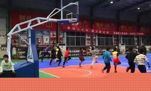 淄博篮球训练基地-淄博篮球训练基地地址