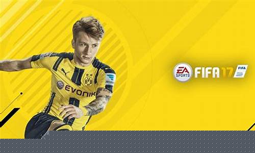 fifa21中国国家队-fifa17中国国家队