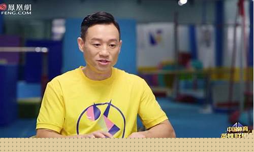 杨威几块奥运会金牌-杨威奥运会启蒙教练