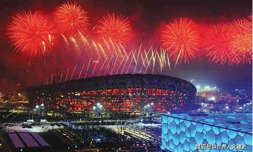 举办过五次奥运会-参加过五届奥运会的运动员