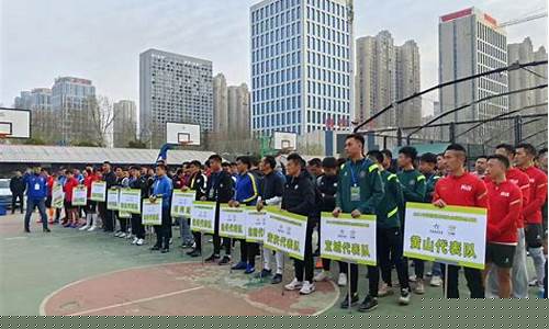 自由足球比赛-自由足球业余联赛
