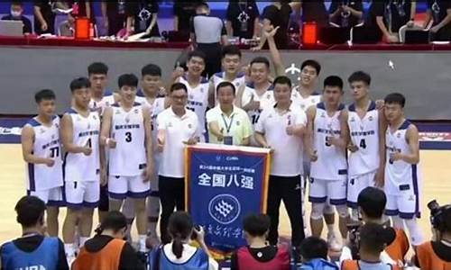重庆文理学院篮球特招生-重庆文理学院篮球单招