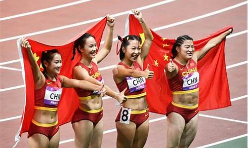 亚运4x100米接力-亚运会4x100接力赛