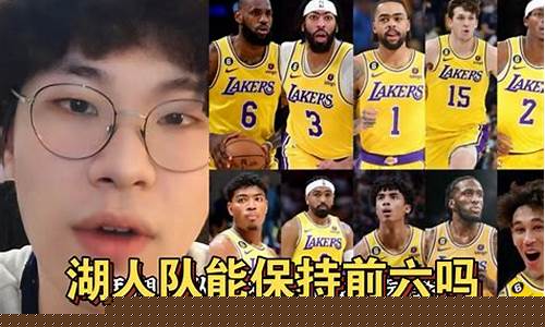 大学不会篮球可以选篮球吗-大学篮球不会能选吗