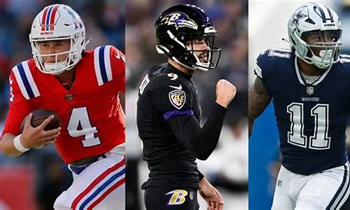 nfl季后赛几支球队-nfl季后赛分主客场吗
