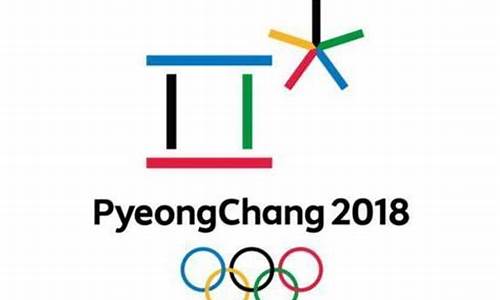 平昌奥运会项目有哪些-平昌奥运金牌榜排名