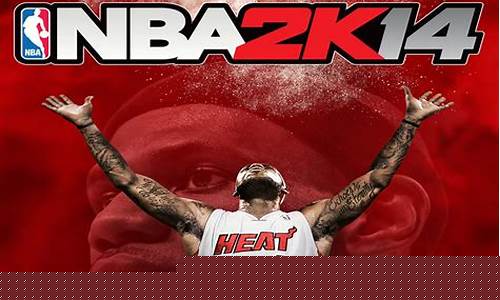 nba篮球联赛主题曲歌词-nba篮球联赛主题曲
