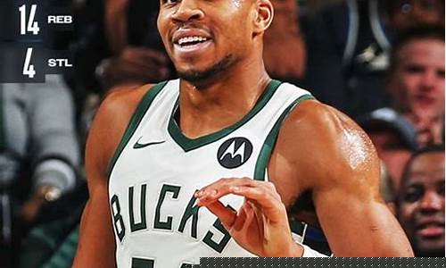 nba2020季后赛火箭-nba季后赛门票火箭