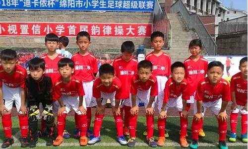 小学生校园足球联赛的意义-小学生足球联赛发展