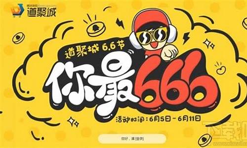 Qq欧冠足球二玩法-9377欧冠足球2论坛