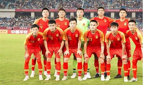 国足u23对阵卡塔尔-国足对战卡塔尔全程回放