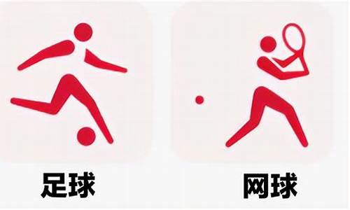 奥运会常设项目-奥运会项目要求固定吗