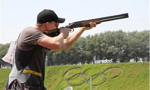 奥运会飞碟射击取消-奥运会 飞碟射击
