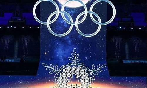 第五届冬季奥运会是哪一年举办的-第五届冬季奥运会